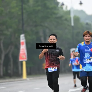 Runner Photo 5308841