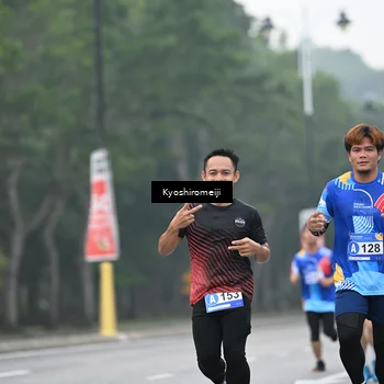 Runner Photo 5308848