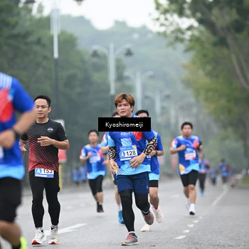 Runner Photo 5308876