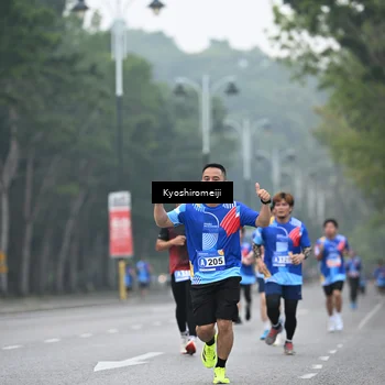 Runner Photo 5308882