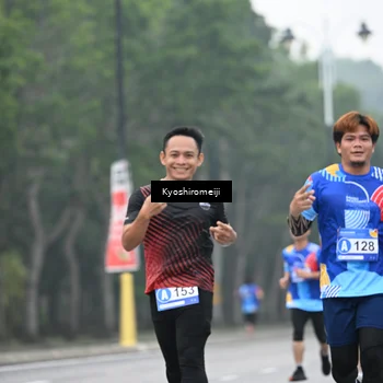 Runner Photo 5308916