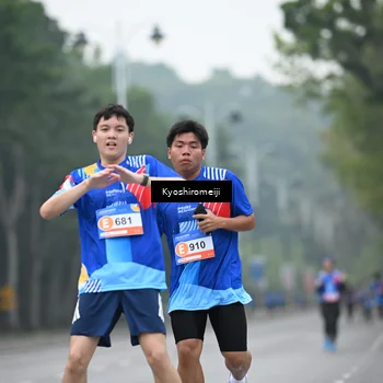 Runner Photo 5308958