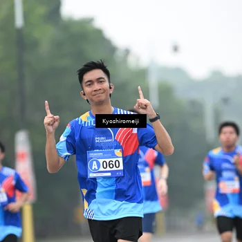 Runner Photo 5308990