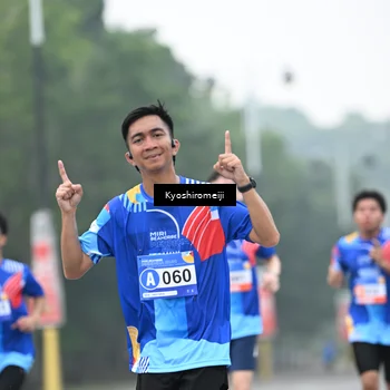 Runner Photo 5309002