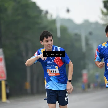Runner Photo 5309014