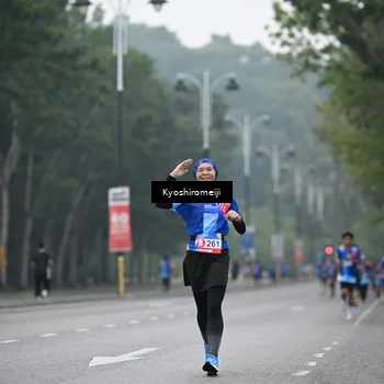 Runner Photo 5309025