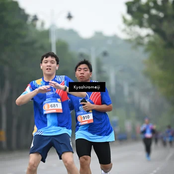 Runner Photo 5309029