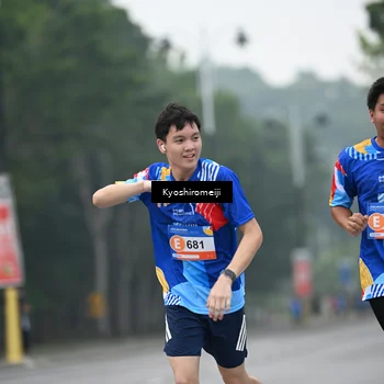 Runner Photo 5309035