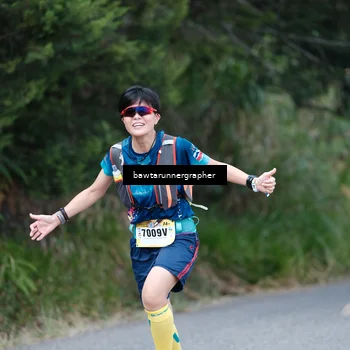 Runner Photo 5309041