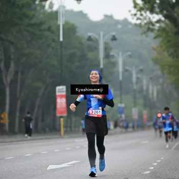 Runner Photo 5309060