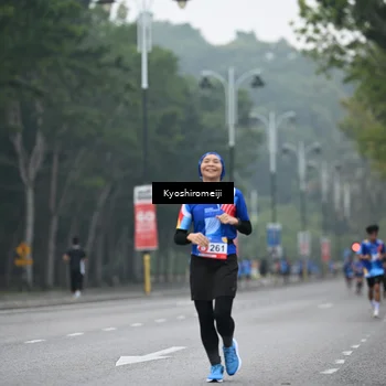 Runner Photo 5309061