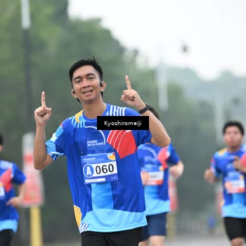Runner Photo 5309100