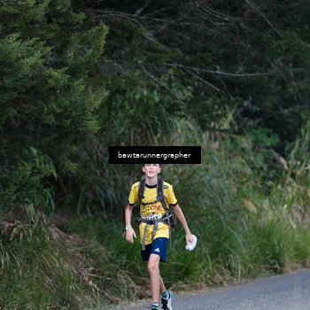 Runner Photo 5309105