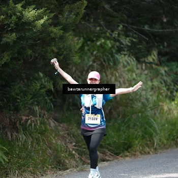 Runner Photo 5309106