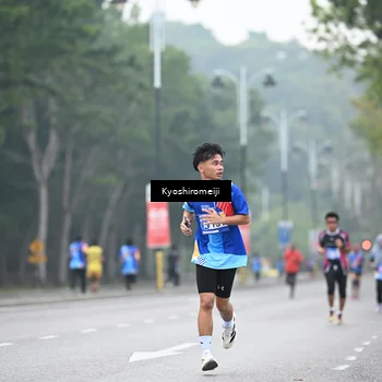 Runner Photo 5309116