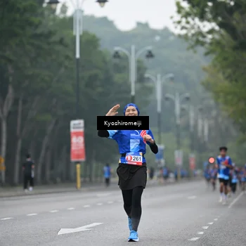 Runner Photo 5309130