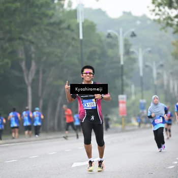 Runner Photo 5309138