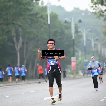 Runner Photo 5309141
