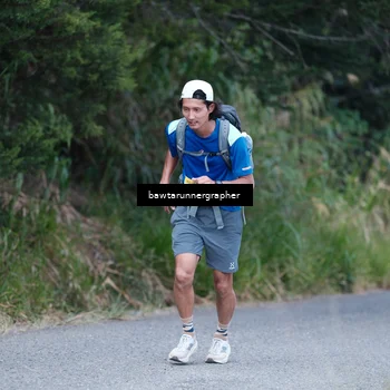 Runner Photo 5309143