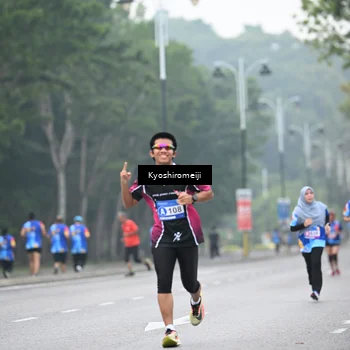 Runner Photo 5309177