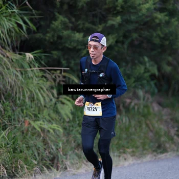 Runner Photo 5309197