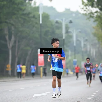 Runner Photo 5309215