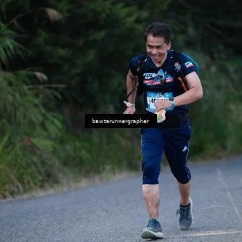 Runner Photo 5309227