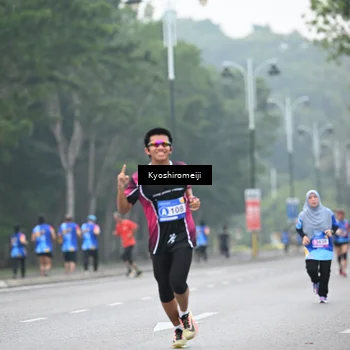 Runner Photo 5309247