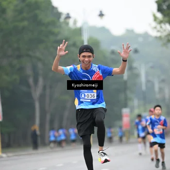 Runner Photo 5309293