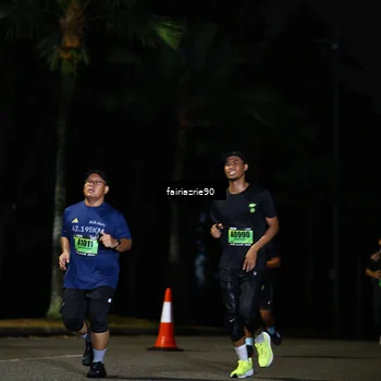 Runner Photo 5309301