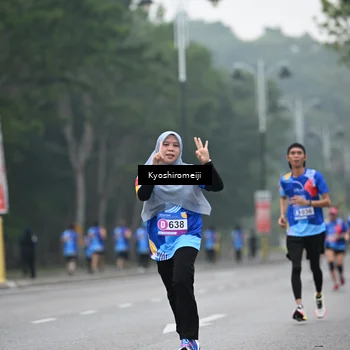 Runner Photo 5309309