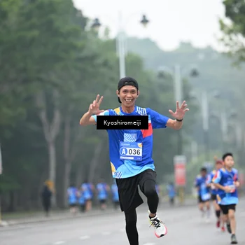 Runner Photo 5309310