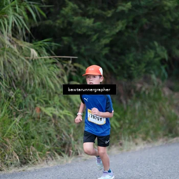 Runner Photo 5309317