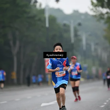 Runner Photo 5309339