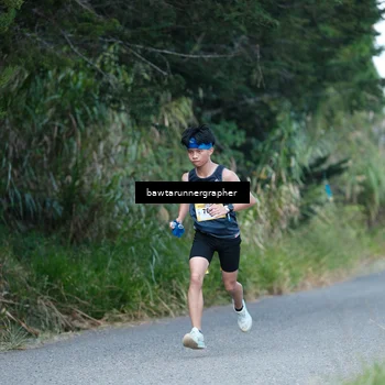 Runner Photo 5309344