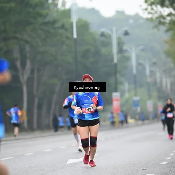 Runner Photo 5309394