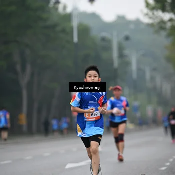 Runner Photo 5309409