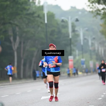 Runner Photo 5309432