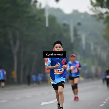 Runner Photo 5309450