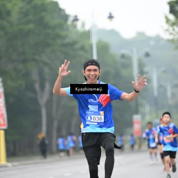 Runner Photo 5309457