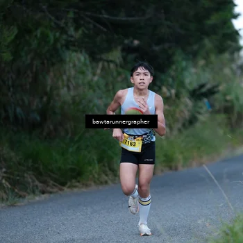 Runner Photo 5309494