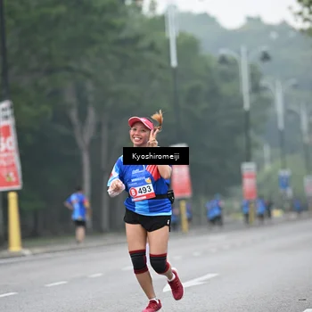 Runner Photo 5309500