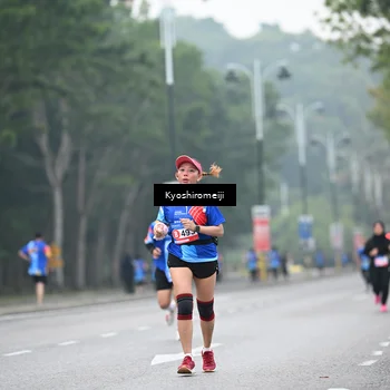 Runner Photo 5309518