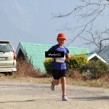 Runner Photo 5309521