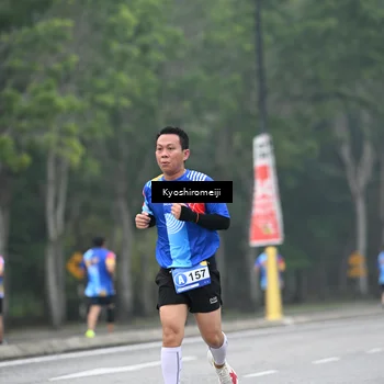 Runner Photo 5309533