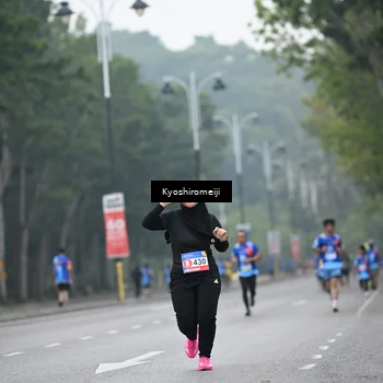 Runner Photo 5309543