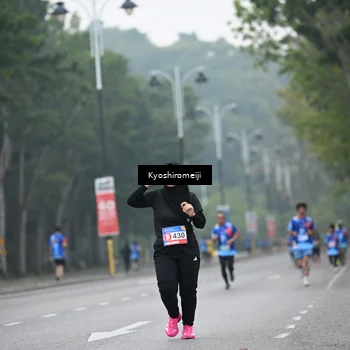 Runner Photo 5309552