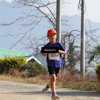 Runner Photo 5309572