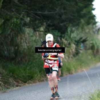 Runner Photo 5309589