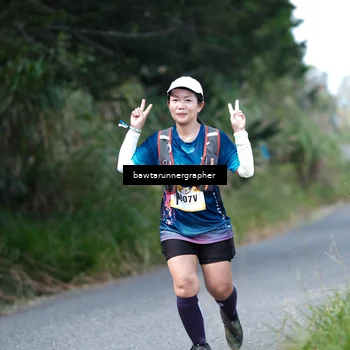 Runner Photo 5309599